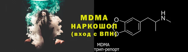 индика Богданович